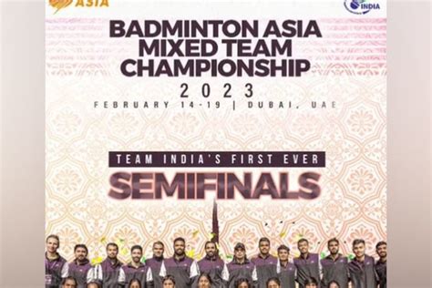 Badminton Asia Mixed Team C'ships: India confirm first-ever medal, reach semifinal after ...