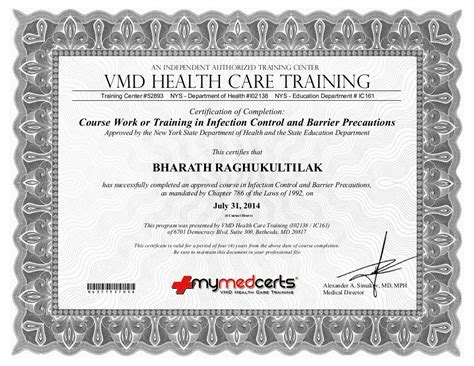 Infection control certificate