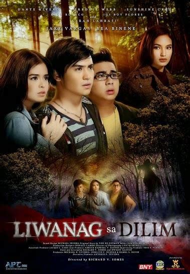 My Movie World: Liwanag Sa Dilim Poster