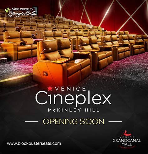 VIP Cinema at Venice Cineplex opens this December 3 | Philippine Primer