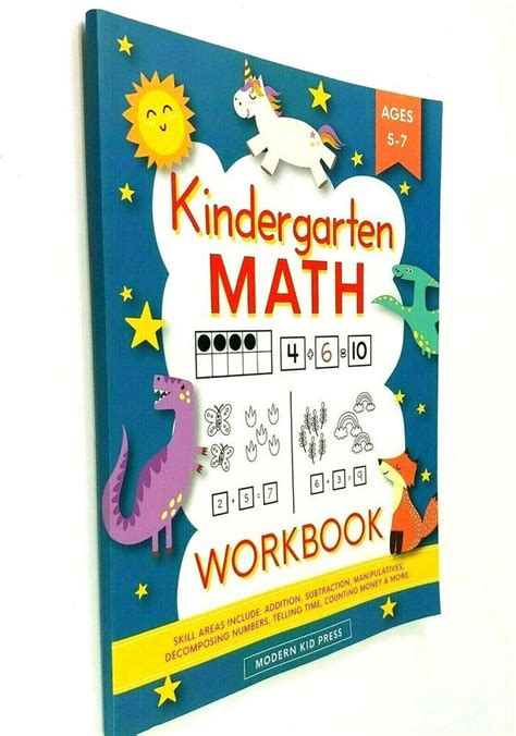 Kindergarten Math Workbook Modern Kid Press Ages 5-7 Paperback Book New ...