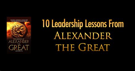 Alexander The Great Leadership Quotes. QuotesGram