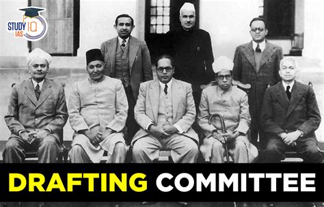 Drafting Committee of Indian Constitution, Members, Chairman