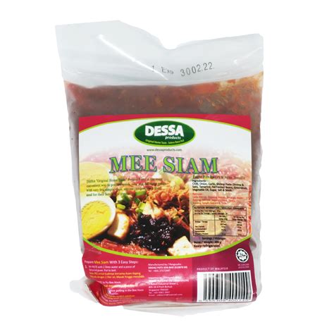 Dessa Mee Siam Paste » Toko Warisan - Halal Frozen Food & Muslim Essentials