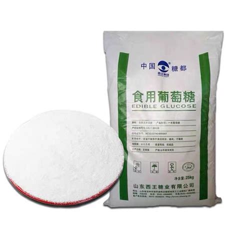 Food and Injection Grade Organic Dextrose /D-Glucose Anhydrous/D (+) -Glucose Glucose - China ...