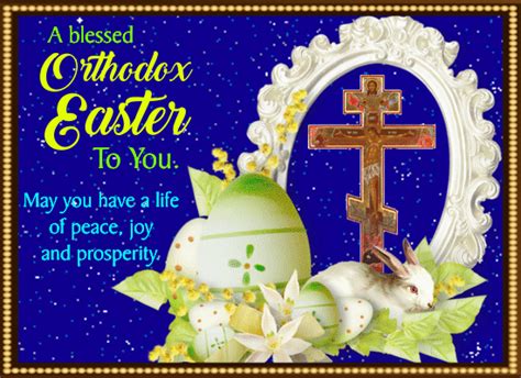 A Blessed Orthodox Easter Card For You. Free Orthodox Easter eCards | 123 Greetings