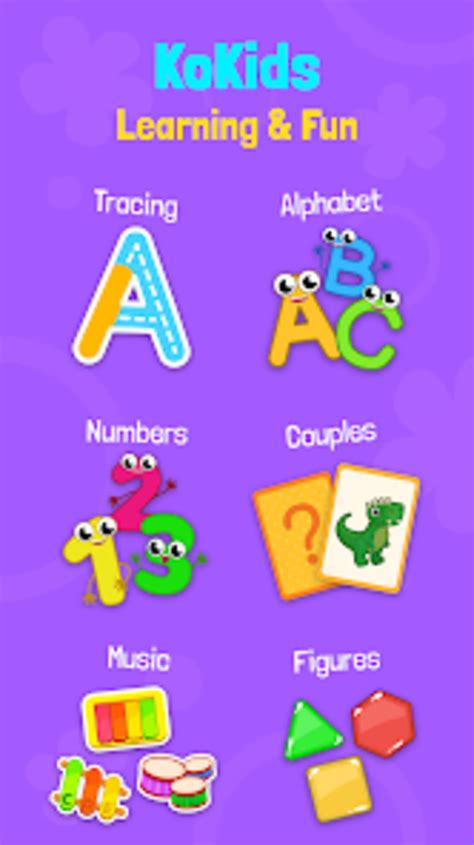 Games for kids for Android - Download