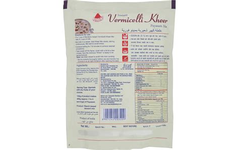 Bambino Vermicelli Kheer Payasam mix Pack 500 grams - Reviews | Nutrition | Ingredients ...