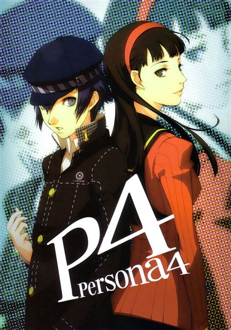 Persona 4 Artwork : r/persona4golden