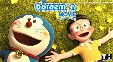 Doraemon The Movie Stand by Me Full Movie watch / Download In Hindi In 720P