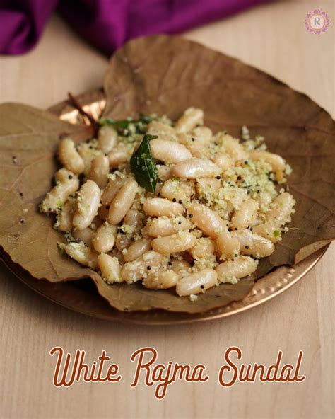 White rajma sundal recipe | Navaratri No onion no garlic recipes