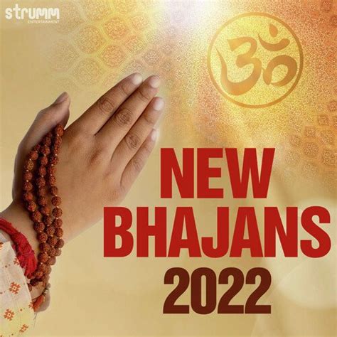 Jai Mata Di - Song Download from New Bhajans 2022 @ JioSaavn