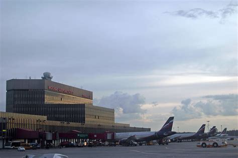 Sheremetyevo Airport