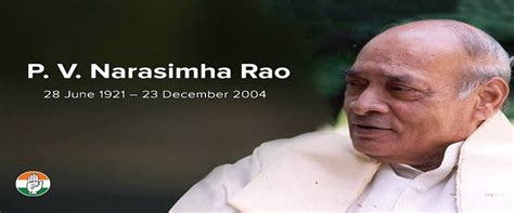 P. V. Narasimha Rao Biography, History, Facts, Family, Death