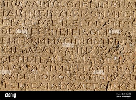 Ancient greek inscriptions hi-res stock photography and images - Alamy