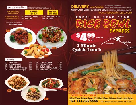 Rice Bowl Express menu in Dallas, Texas, USA