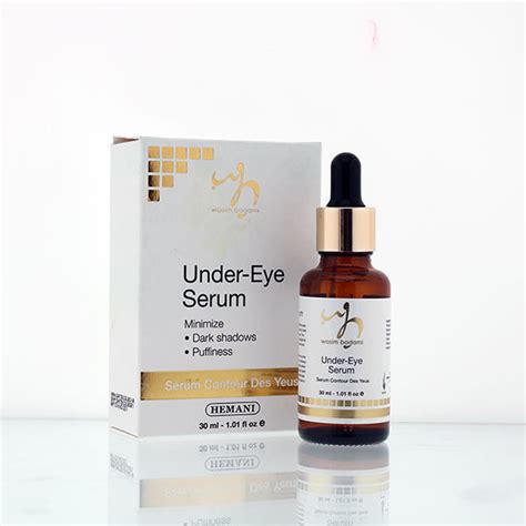 WB Stores. Under-Eye Serum