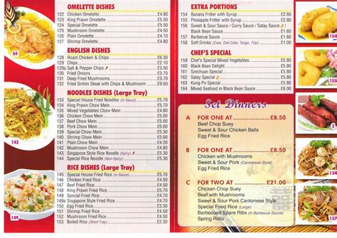 Menu at China Palace fast food, Prescot, 13 Market Place