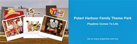 Pelancongan Kini - Malaysia (Malaysia - Tourism Now): Puteri Harbour Indoor Theme Park A Major ...