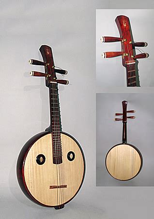 China 'Ruan' (Zhongruan) - Hartenberger World Musical Instrument Collection