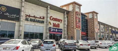 Century Mall Dubai: Shops, Timings, Location & more - MyBayut