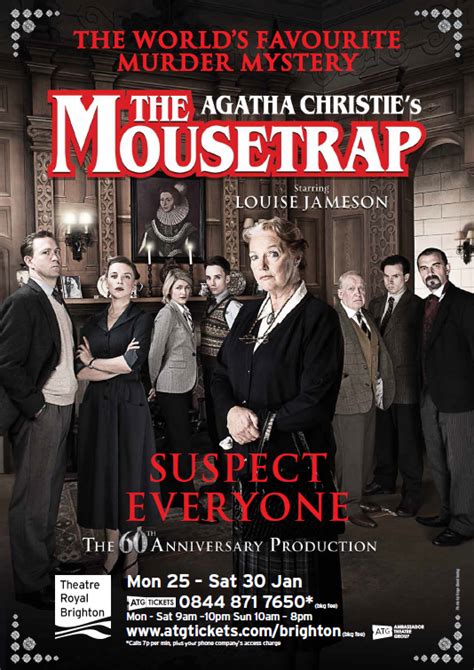 The Mousetrap - DR5