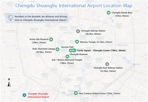 Chengdu Shuangliu International Airport - Chengdu Airport