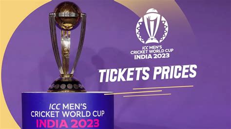 ICC World Cup 2023 ticket sale: BCCI's huge announcement | Cric77