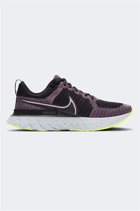 Nike React Infinity Run Flyknit 2 - Violet Dust | Stylerunner