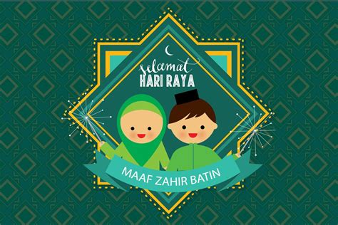 hari raya greeting vector | Custom-Designed Illustrations ~ Creative Market