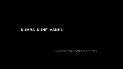 Holy Ten - Kumba Kune Vanhu Remix - YouTube