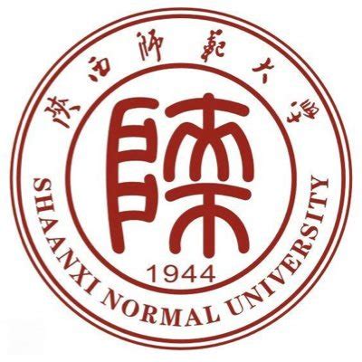 Shaanxi Normal University SNNU - China Admissions