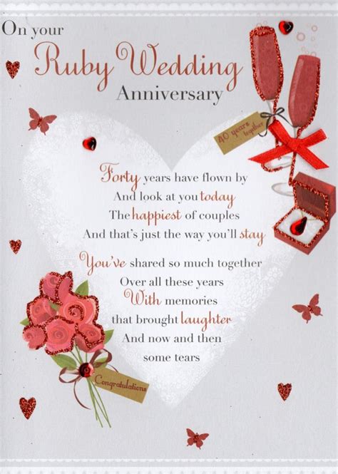 Ruby 40th Anniversary Greeting Card | Cards | Love Kates