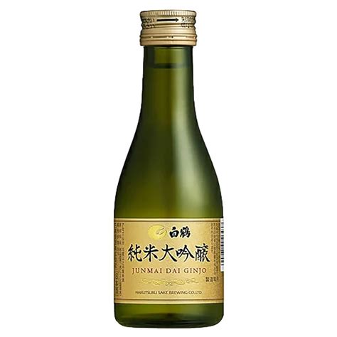 Yuzu Juice 100% 1,8L