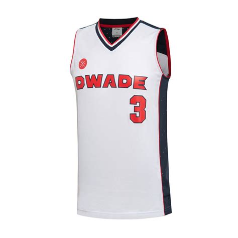 Wade Basketball Jersey 2016 Way of Wade Basketball Competition jersey ...