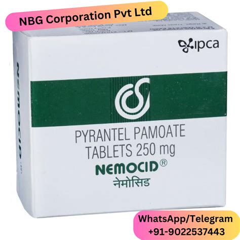 Pyrantel Pamoate Tablets, 250 mg at Rs 65/strip in Nagpur | ID: 2851541889591