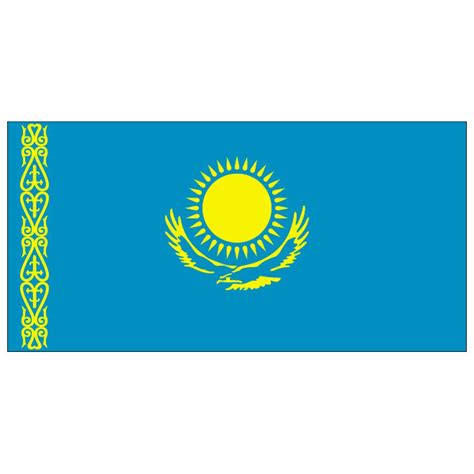 Kazakhstan national flag.eps Royalty Free Stock SVG Vector