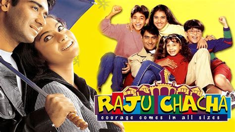 Prime Video: Raju Chacha