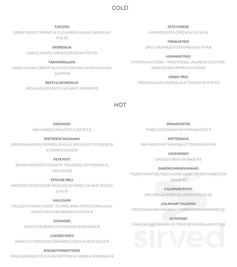 Plateia Mediterranean Kitchen menu in Glenview, Illinois, USA