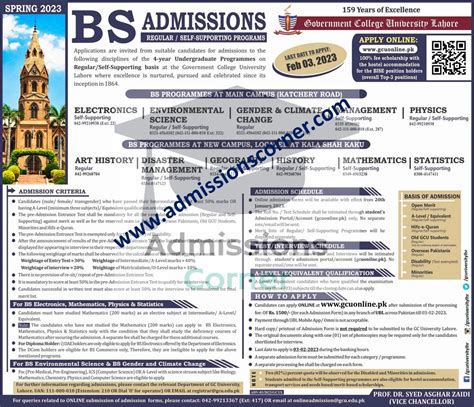 GCU Lahore BS Admissions Spring 2023