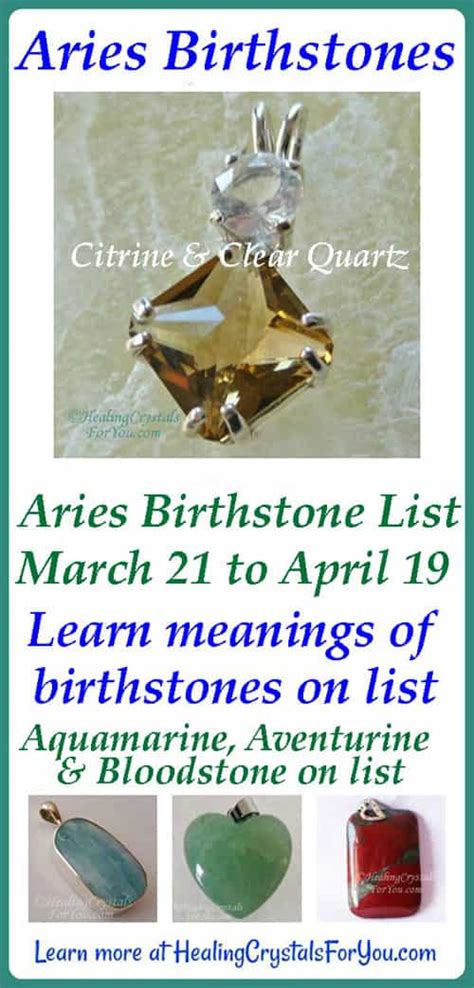 Aries Birthstone List Birthstones & Meanings March 21st - April 20th