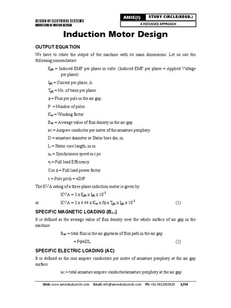 Induction Motor Design | PDF | Electric Motor | Alternating Current