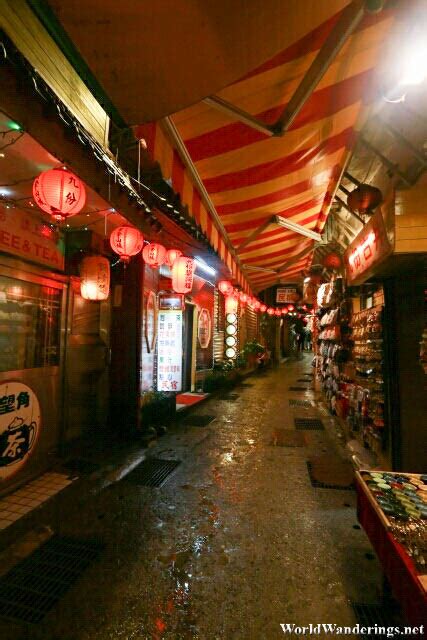 Jiufen Old Street at Night