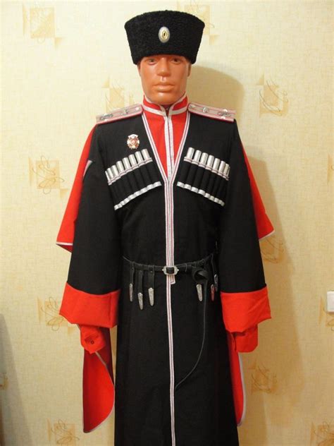 Uniforms Russia Kuban Cossack uniform ataman Catherine II (cherkeska ...