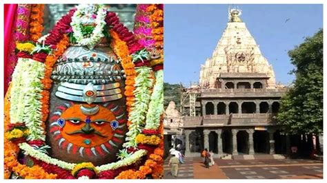 Mahakal Temple: दो माह बंद रहेगा महाकाल मंदिर के गर्भगृह में प्रवेश, जानें- अब कैसे करेंगे भक्त ...