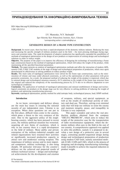 (PDF) GENERATIVE DESIGN OF A FRAME TYPE CONSTRUCTION