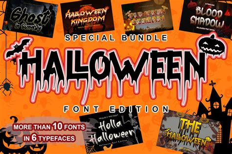 SPECIAL BUNDLE HALLOWEEN FONT EDITION (1568324)