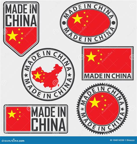 Made in China Label Set with Flag, Made in China, Vector Illustration Stock Vector ...