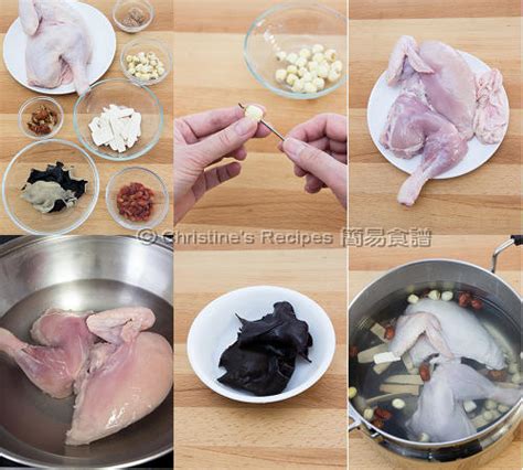 Wood Ear and Chicken Soup | Christine's Recipes: Easy Chinese Recipes ...