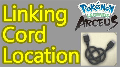 link cable pokemon legends arceus - mantiliakieth